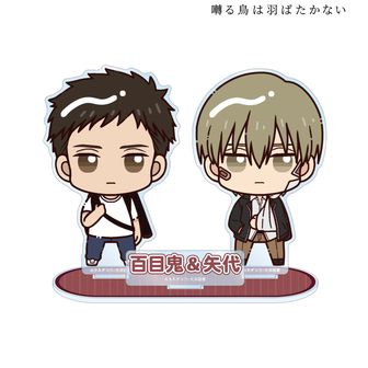 囀る鳥は羽ばたかない | 公式グッズ・公式ライセンス商品専門