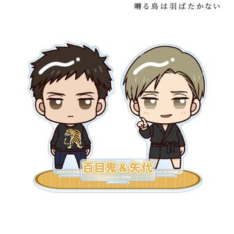 囀る鳥は羽ばたかない | 公式グッズ・公式ライセンス商品専門