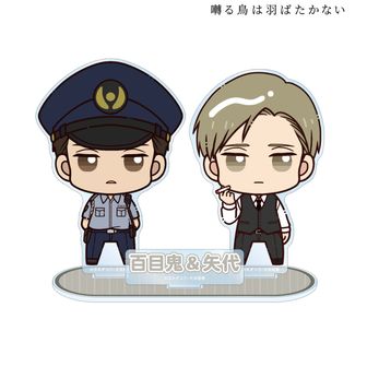 囀る鳥は羽ばたかない | 公式グッズ・公式ライセンス商品専門