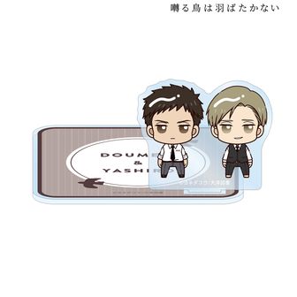 囀る鳥は羽ばたかない ヨネダコウ サイン会 お土産 カードケース Amazon.co.jp: 囀る鳥は羽ばたかない ヨネダコウ サイン会 お