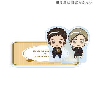 囀る鳥は羽ばたかない | 公式グッズ・公式ライセンス商品専門