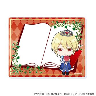 憂国のモリアーティ | 公式グッズ・公式ライセンス商品専門