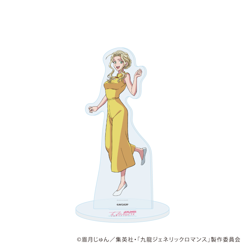 九龍ジェネリックロマンス_アクリルスタンド05/楊明(公式イラスト)