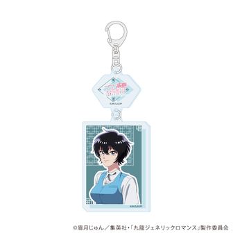 九龍ジェネリックロマンス 当選品 コーム 九龍ジェネリックロマンス | 公式グッズ・公式ライセンス商品