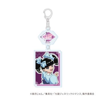 九龍ジェネリックロマンス 貴重 レアグッズ 檸檬チキン Tシャツ 新品未使用 九龍ジェネリックロマンス アニメ Tシャツ XLサイズ - メルカリ