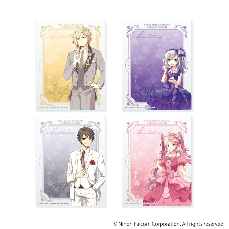 英雄伝説 創の軌跡_アクリルカード01/コンプリートセット(全4種)(描き起こしイラスト)【コンプリートセット/4個入り】