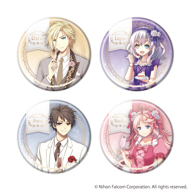 英雄伝説 創の軌跡_缶バッジ01/コンプリートセット(全4種)(描き起こしイラスト)【コンプリートセット/4個入り】