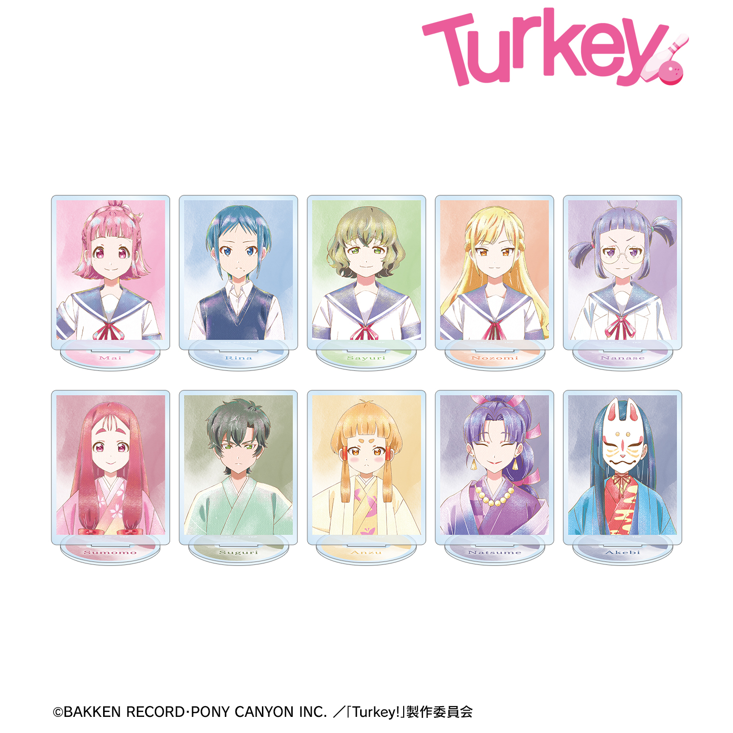 Turkey!_トレーディング Ani-Art aqua label アクリルスタンド(単位/コンプリートBOX)【BOX/ 10パック入り】