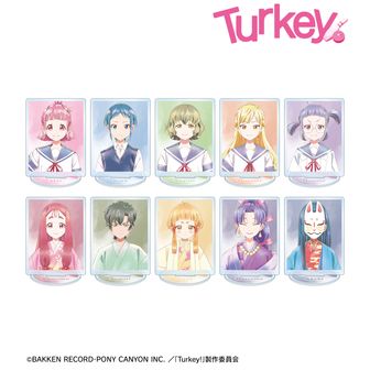 Turkey!公式グッズ通販 | colleize（コレイズ）