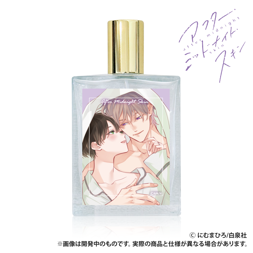 版画　アフター・ミッドナイト・スキン　アフミス　直筆サイン入り　限定50枚 版画 アフター・ミッドナイト・スキン アフミス 直筆サイン入り 限定50