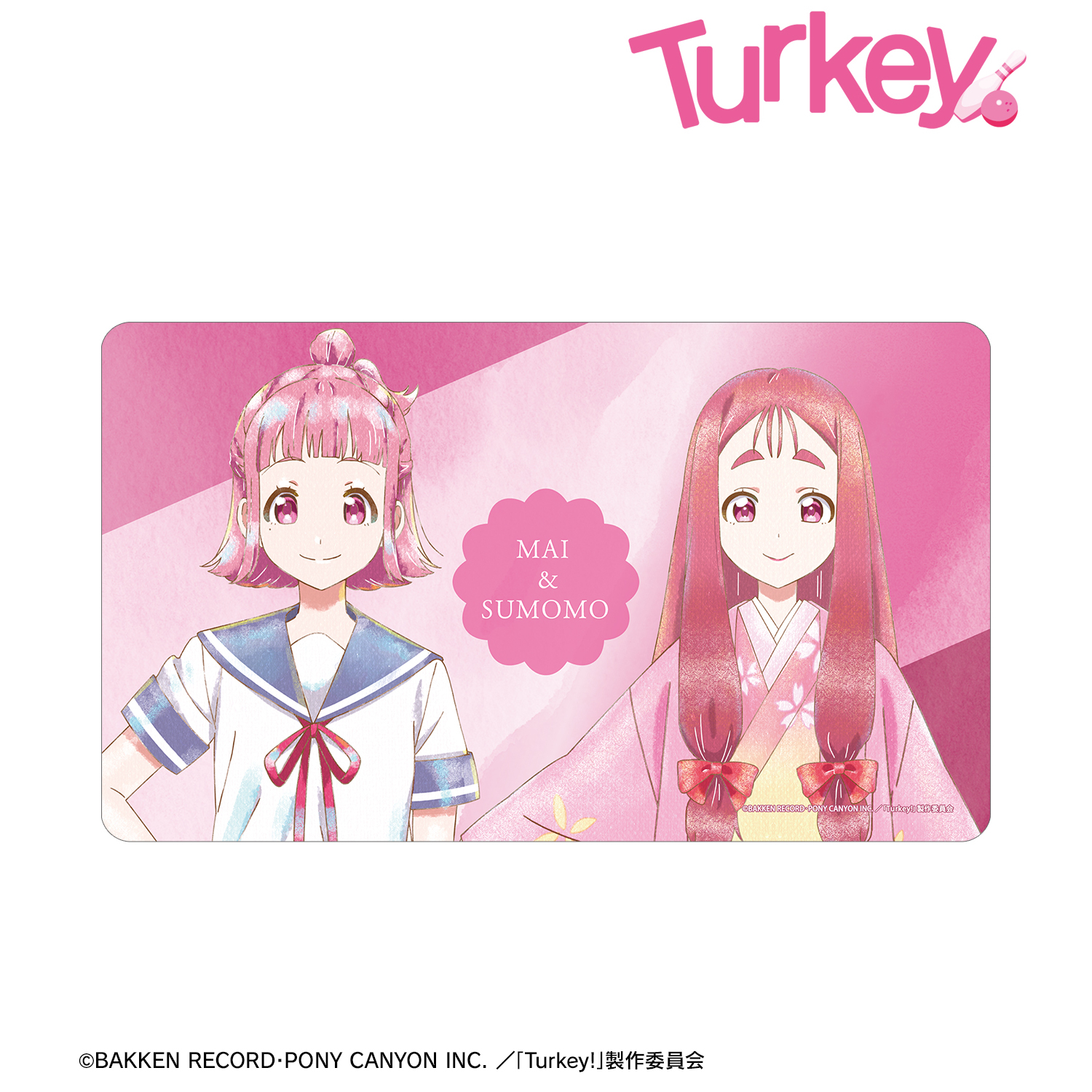 Turkey!_音無 麻衣&寿桃 Ani-Art aqua label マルチデスクマット