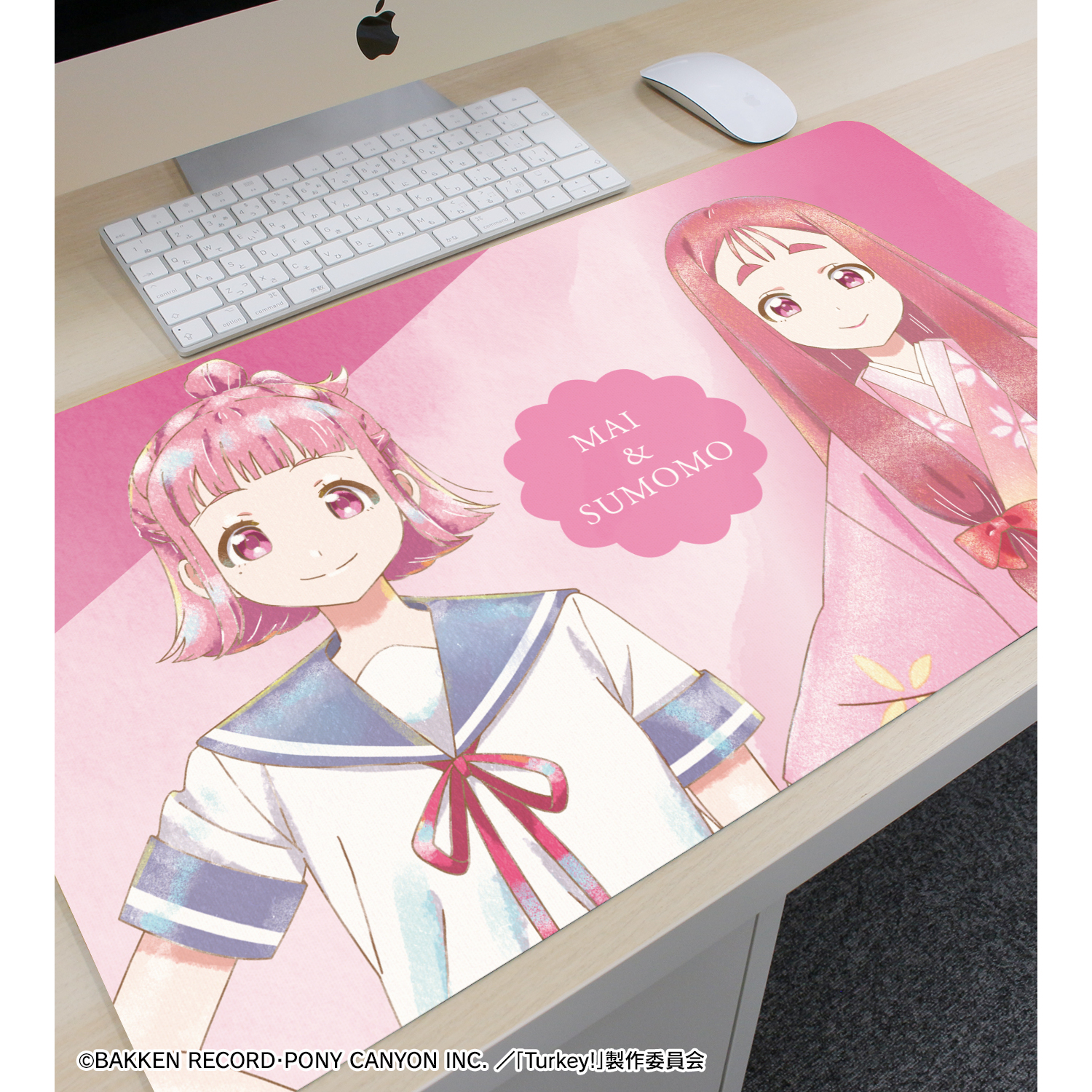 Turkey!_音無 麻衣&寿桃 Ani-Art aqua label マルチデスクマット