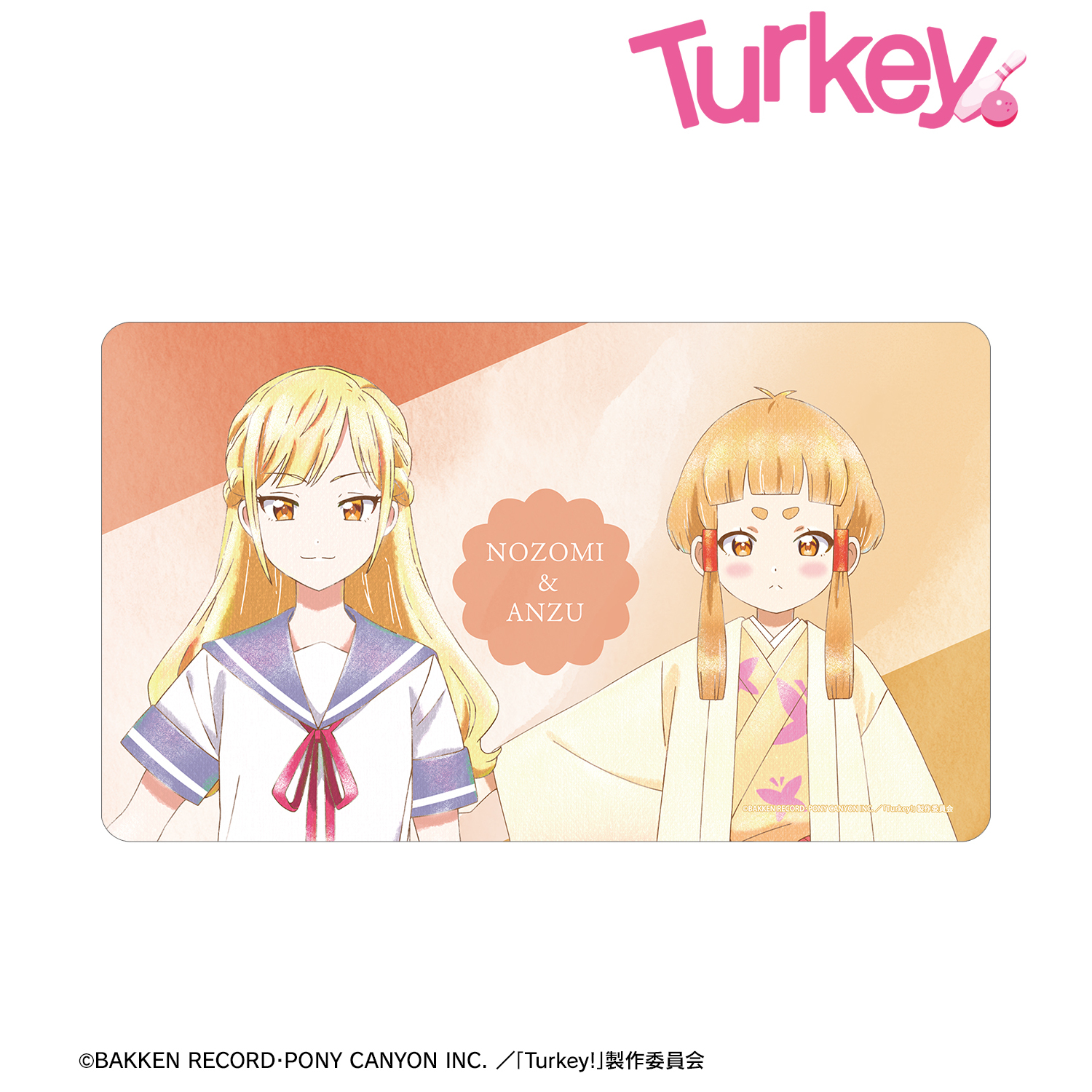 Turkey!_三鷹 希&庵珠 Ani-Art aqua label マルチデスクマット