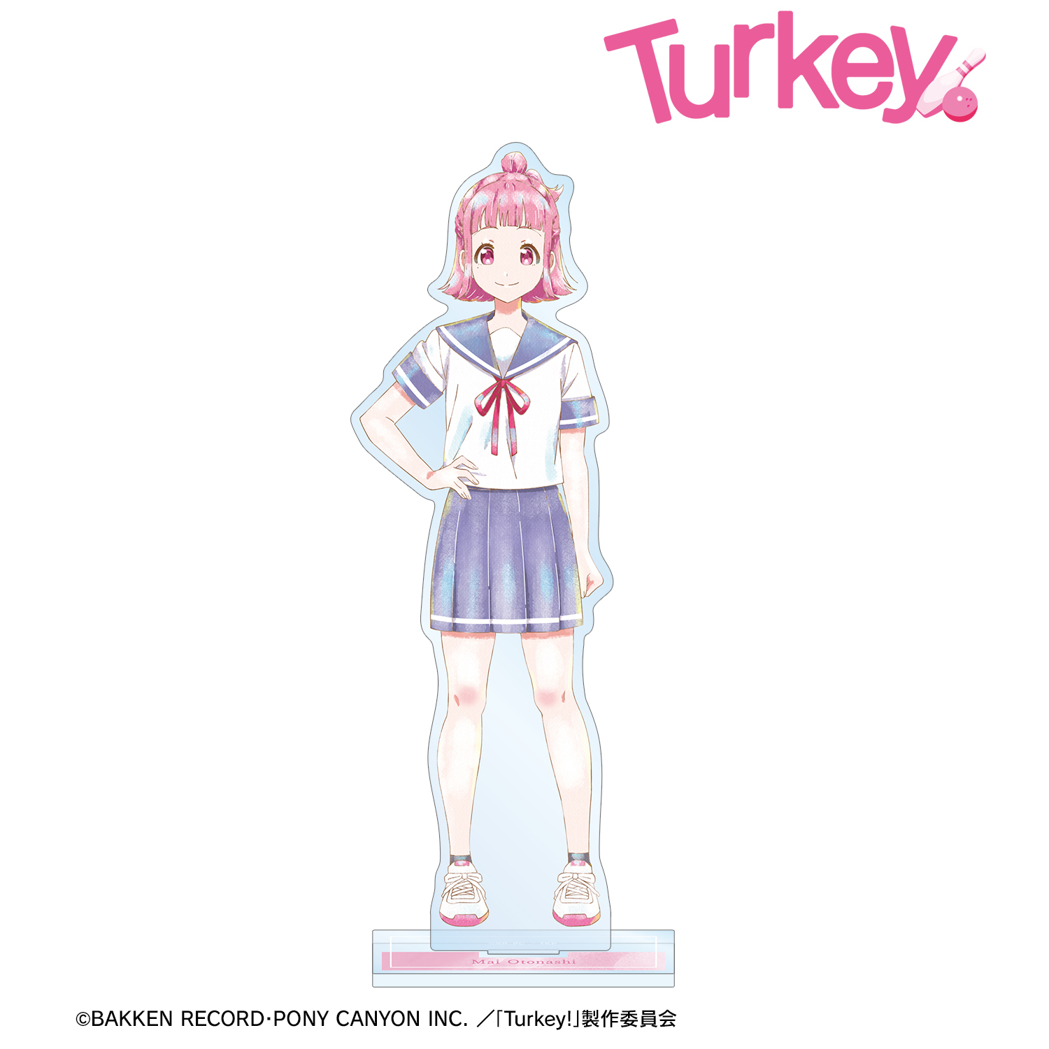 Turkey!_音無 麻衣 Ani-Art aqua label BIGアクリルスタンド