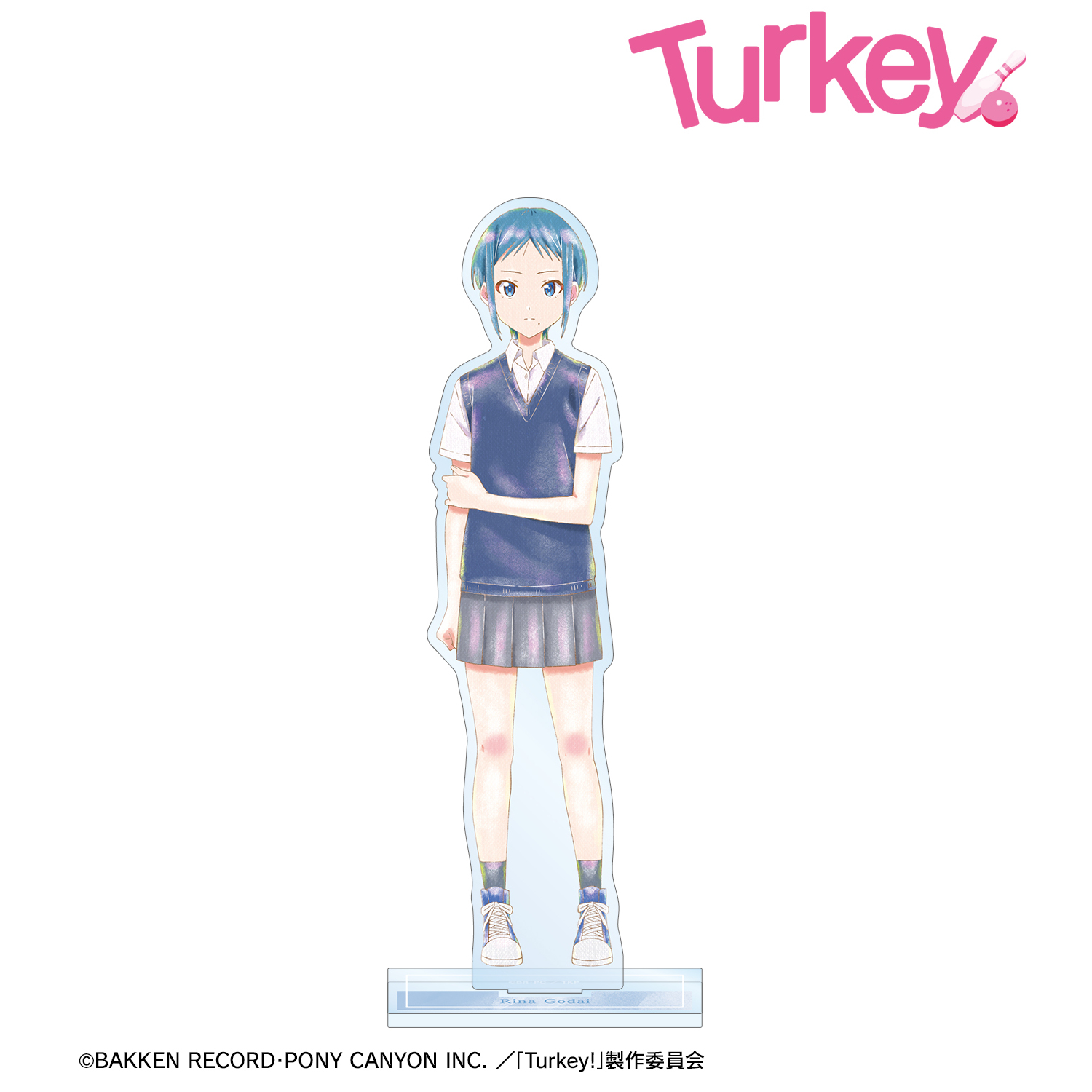 Turkey!_五代 利奈 Ani-Art aqua label BIGアクリルスタンド