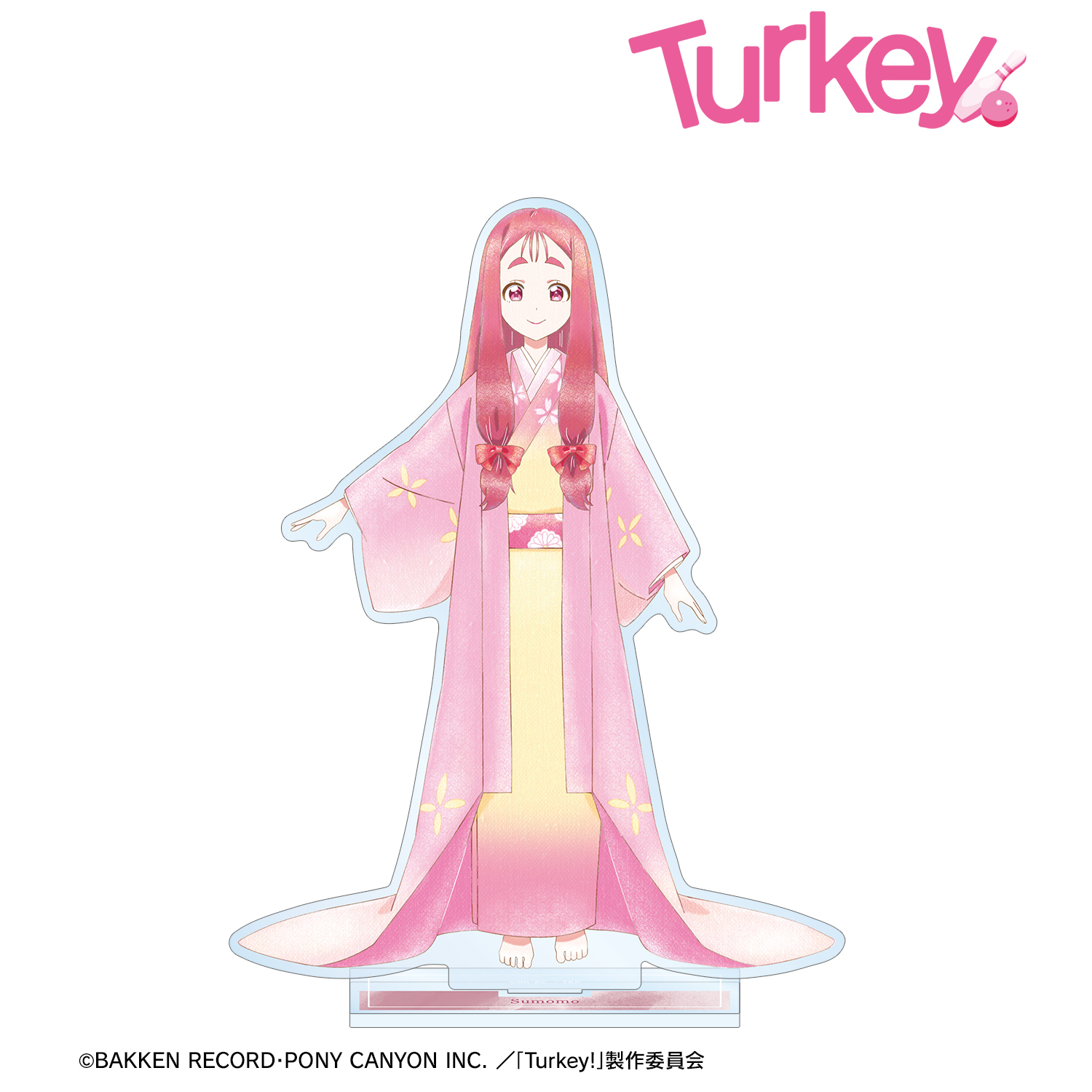 Turkey!_寿桃 Ani-Art aqua label BIGアクリルスタンド
