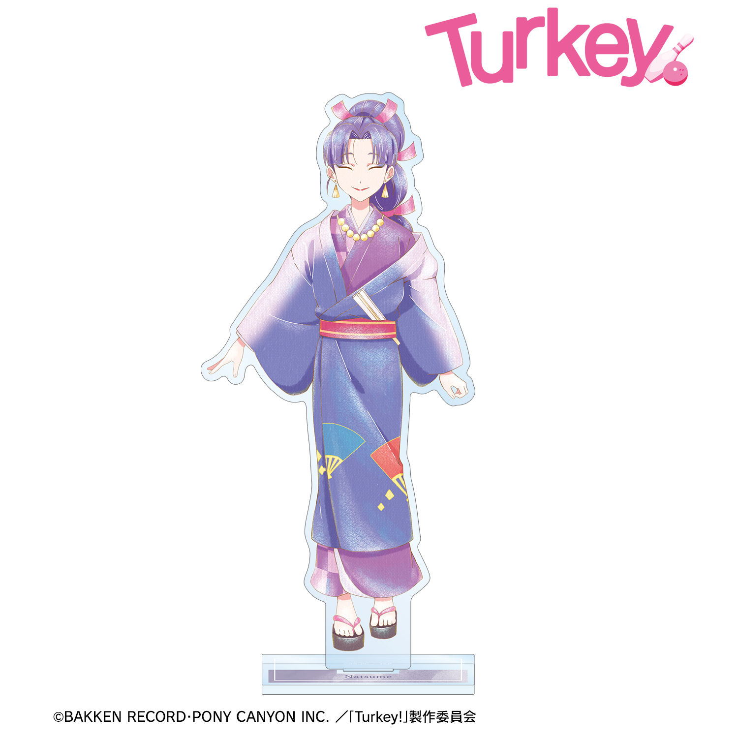 Turkey!_夏夢 Ani-Art aqua label BIGアクリルスタンド