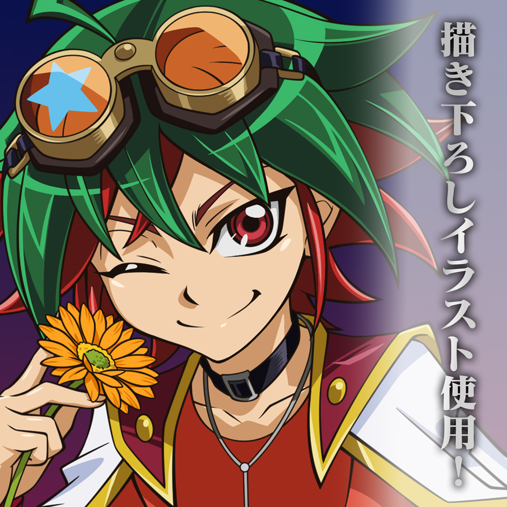 遊☆戯☆王ARC-Ⅴ_描き下ろし 榊遊矢 65mm缶バッジ 一輪の