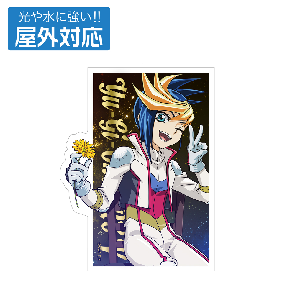 遊☆戯☆王ARC-Ⅴ_描き下ろし ユーゴ 屋外対応ステッカー 一輪のゆらめきVer.