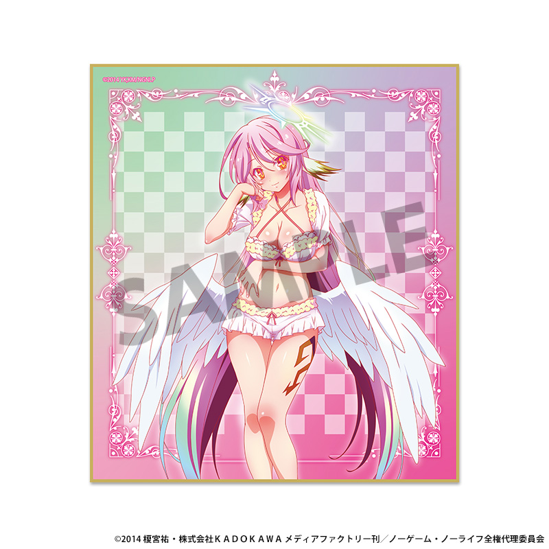 ノーゲームノーライフ　パジャマパーティ ナイトウェア　ミニ色紙　コンプセット 0530_00-thumb-460xauto-137177.jpg
