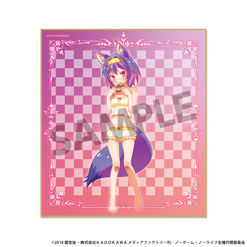 ノーゲームノーライフ　パジャマパーティ ナイトウェア　ミニ色紙　コンプセット 0530_00-thumb-460xauto-137177.jpg