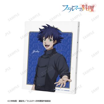 フェルマーの料理_アクリルスタンド02/朝倉 海(公式イラスト) | 公式