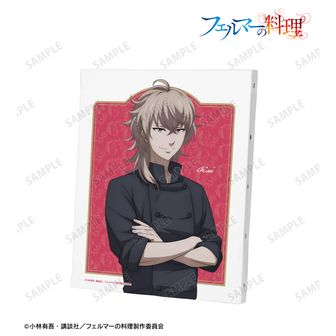 フェルマーの料理_アクリルスタンド02/朝倉 海(公式イラスト) | 公式