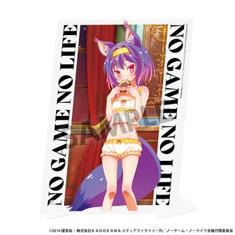 リゼロ/ノーゲーム・ノーライフ クリアファイル＋‪下敷き＋グッズ等々 resize_image.php?image=