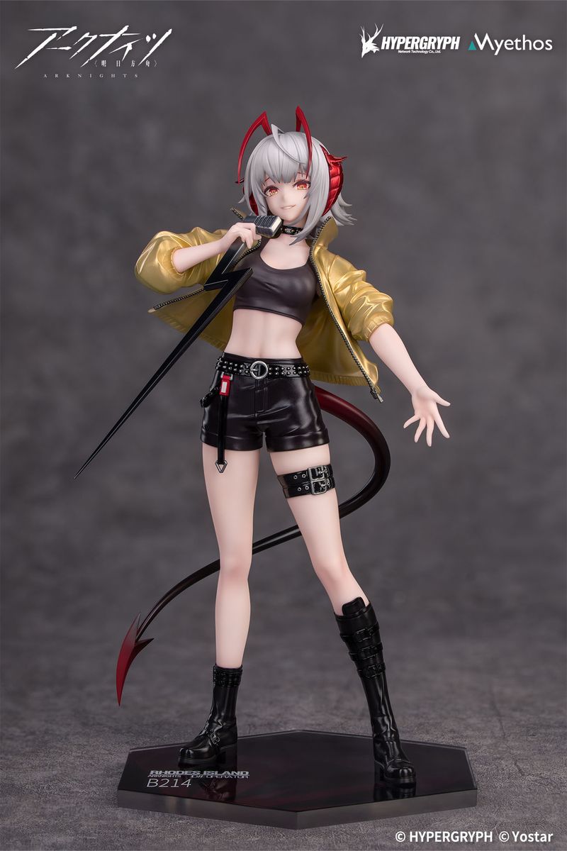 アークナイツ_Gift+ W CanNot Wait For VER. | アークナイツ公式グッズ
