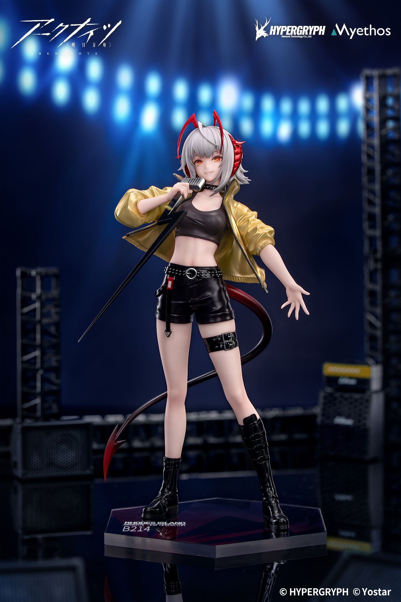 30,着せ恋　推しの子　宇崎月　アークナイツ　Fate アークナイツ_Gift+ W CanNot Wait For VER. | 公式グッズ・公式