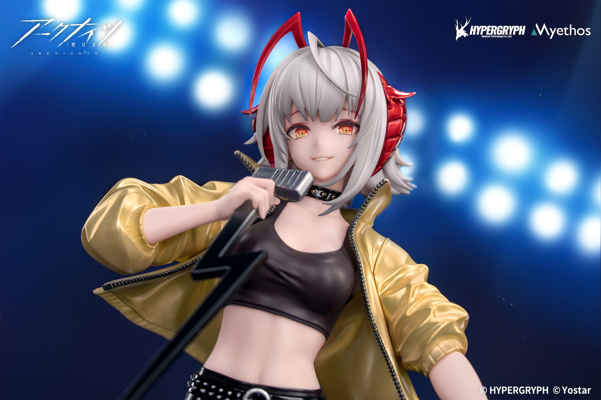 アークナイツ_Gift+ W CanNot Wait For VER. | 公式グッズ・公式