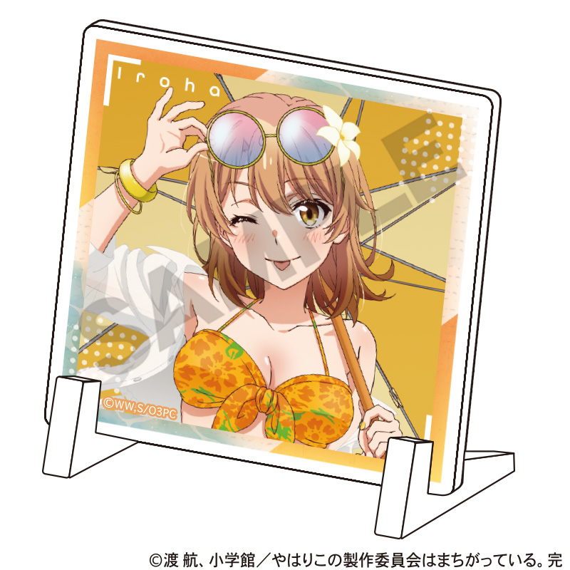 やはり俺の青春ラブコメはまちがっている。完_ミニアクリルパネル　一色いろは　水着パラソル