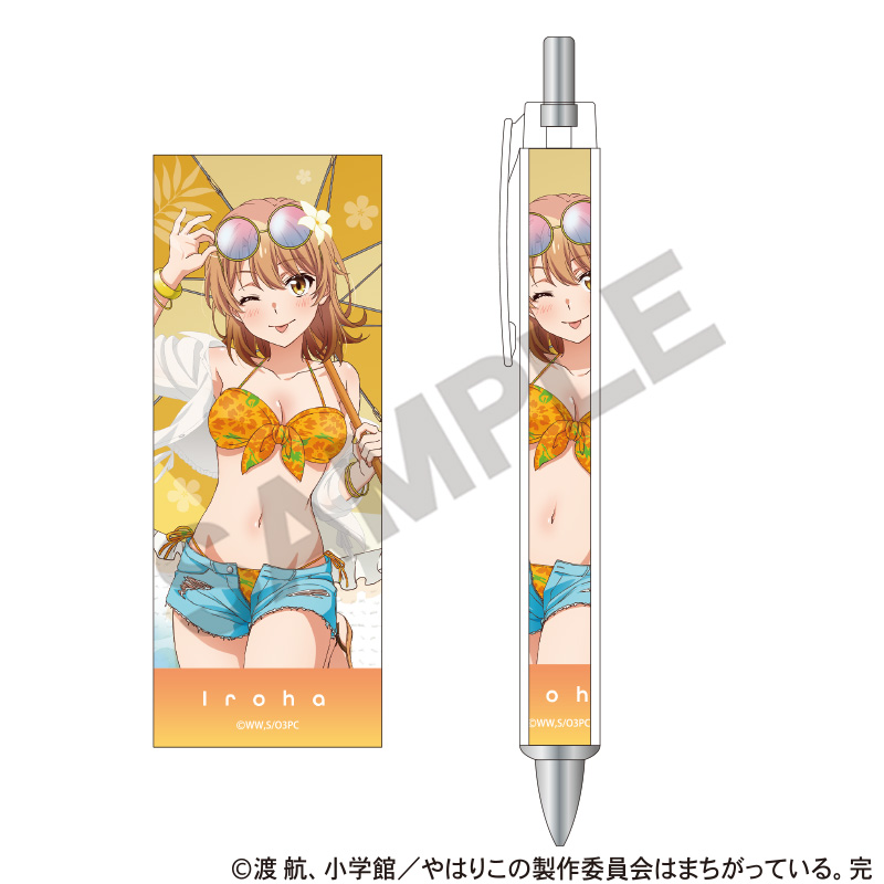 やはり俺の青春ラブコメはまちがっている。完_太軸ボールペン　一色いろは　水着パラソル