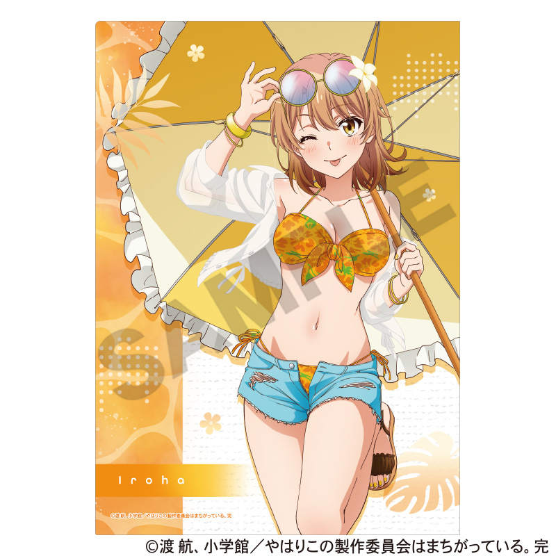 やはり俺の青春ラブコメはまちがっている。完_シングルクリアファイル