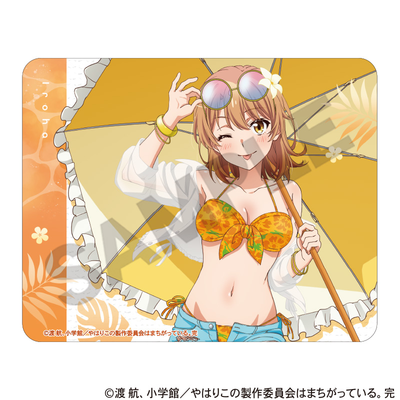 やはり俺の青春ラブコメはまちがっている。完_マウスパッド　一色いろは　水着パラソル