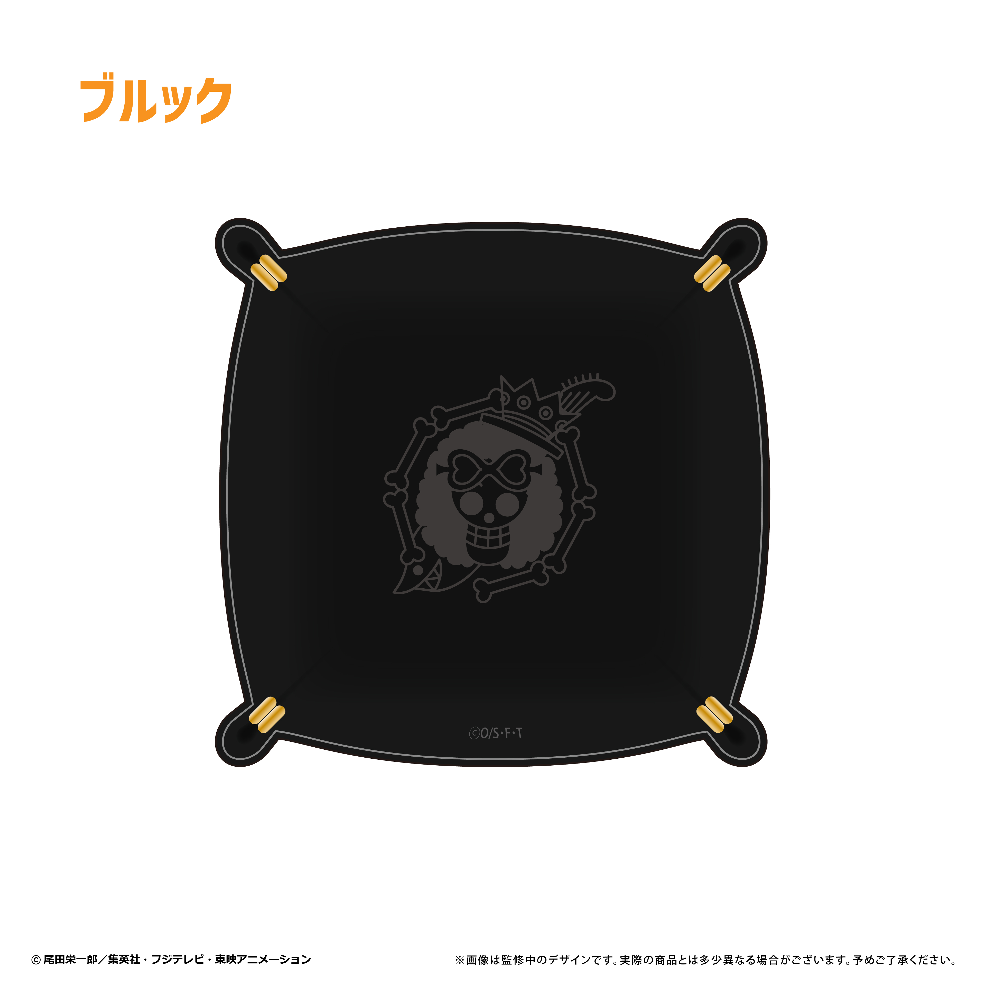 ONE PIECE_レザースクエアトレー　vol.3　ブルック
