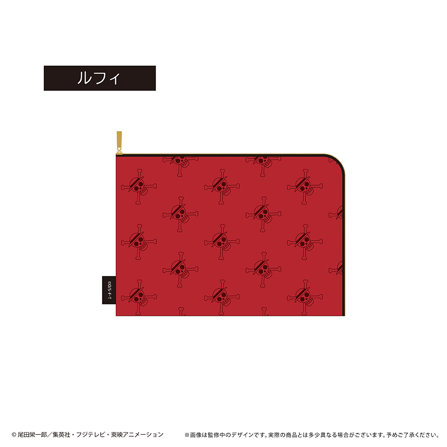ONE PIECE_フラットポーチ Vol.1 ルフィ