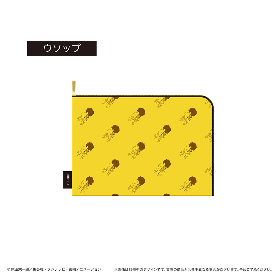 ONE PIECE_フラットポーチ Vol.1 ウソップ
