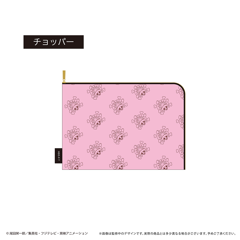 ONE PIECE_フラットポーチ Vol.2 チョッパー