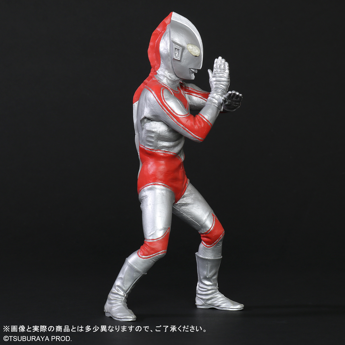 帰ってきたウルトラマン　3種類　マルイ ウルトラシリーズ_大怪獣シリーズ 帰ってきたウルトラマン