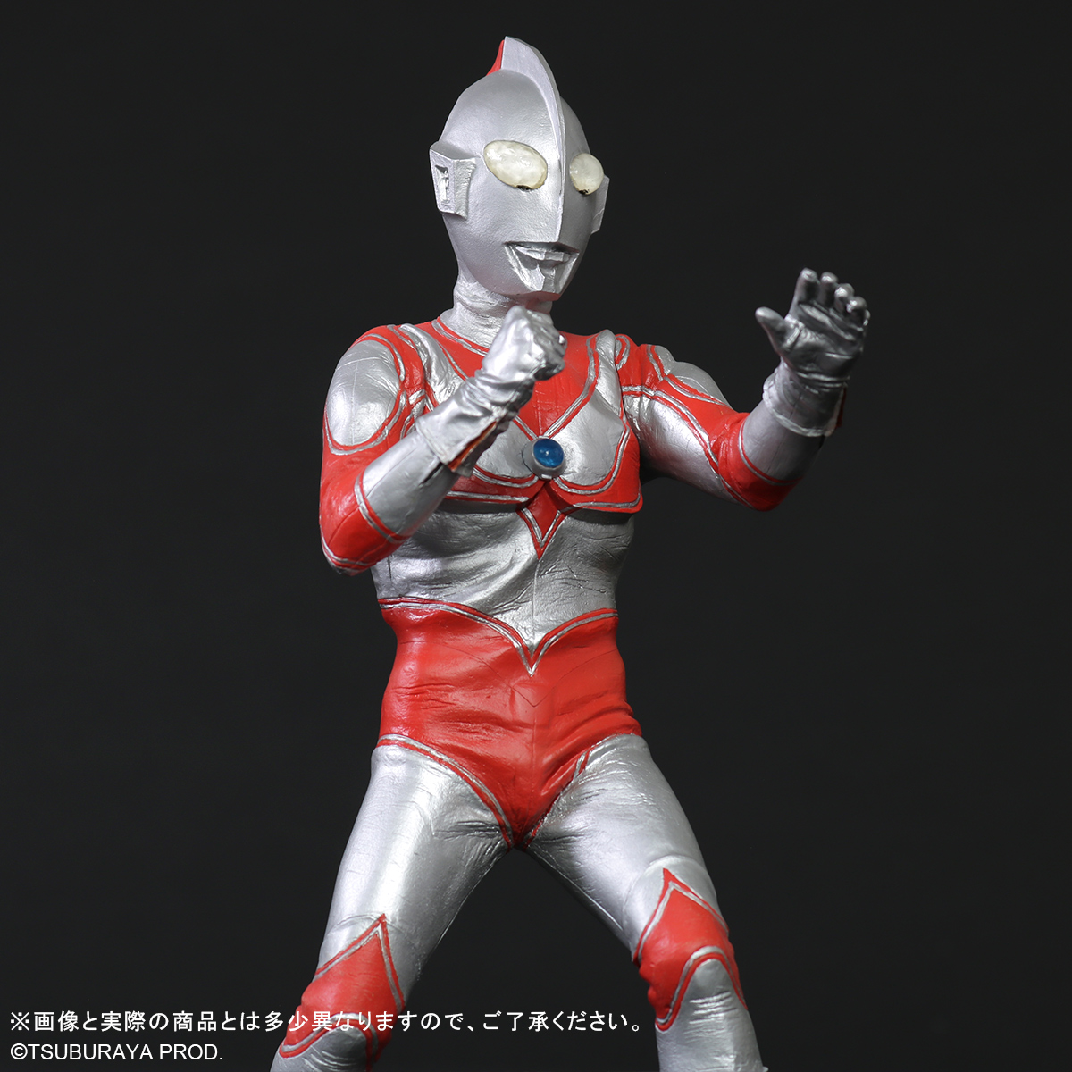 怪獣フィギュアセット 56体 61aUZsAYn9L._UF894,1000_QL80_.jpg
