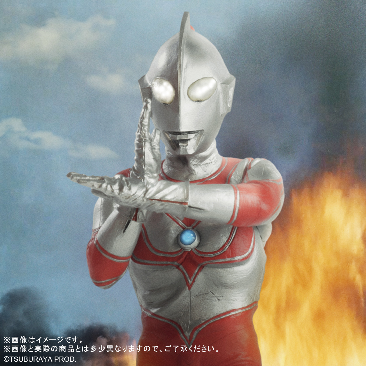 帰ってきたウルトラマン　3種類　マルイ ウルトラシリーズ_大怪獣シリーズ 帰ってきたウルトラマン