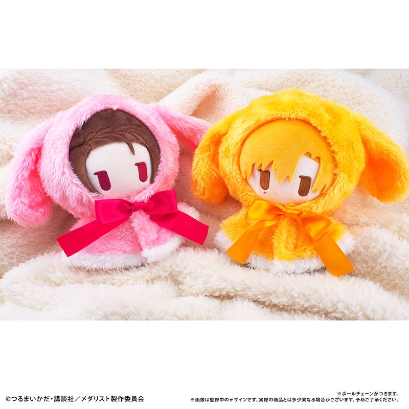 メダリスト_ケープたぴぬいVol.1 結束 いのり | メダリスト公式グッズ
