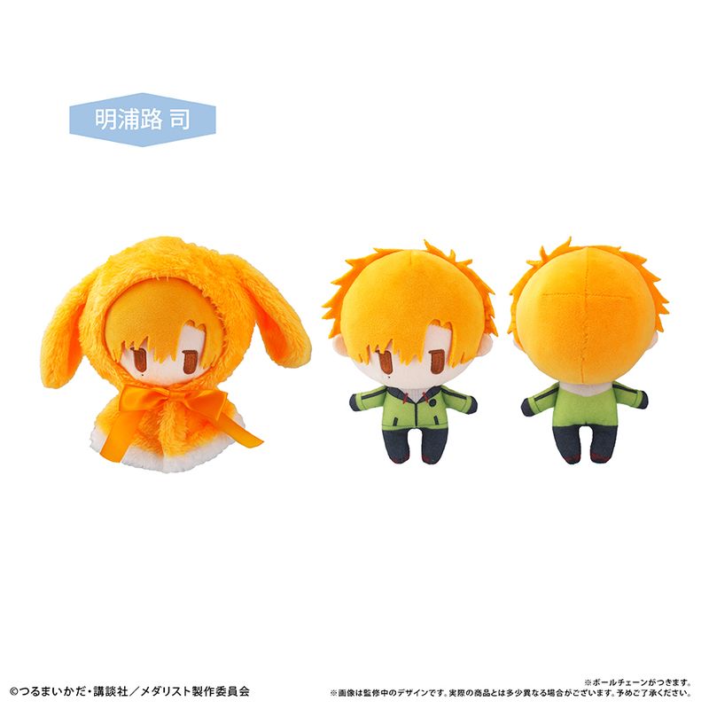 メダリスト_ケープたぴぬいVol.1 明浦路 司 | メダリスト公式グッズ
