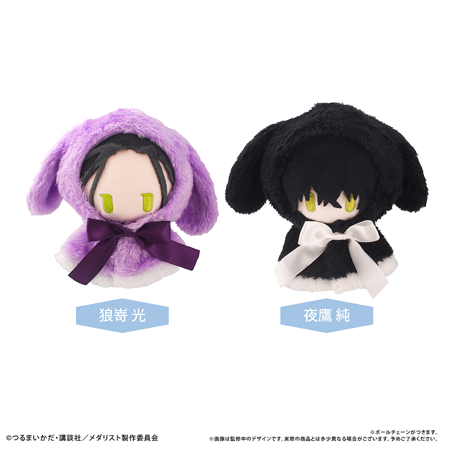 メダリスト Mぬいぐるみ vol.2 狼嵜光 鴗鳥理凰 Amazon.co.jp: オンクレ メダリストMぬいぐるみVol.2 狼嵜光