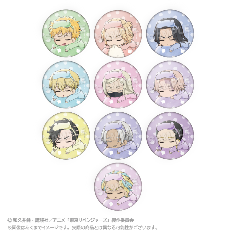東京リベンジャーズ_トレーディングふわみん缶バッジ　【BOX／10個入り】