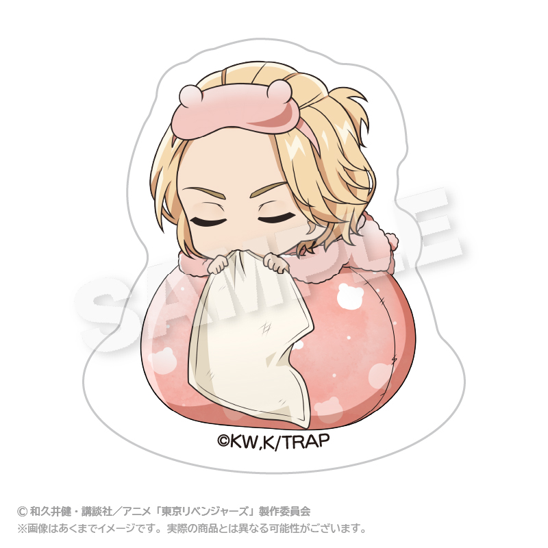 東京リベンジャーズ_ゆらゆらふわみんアクリルマスコット 佐野 万次郎