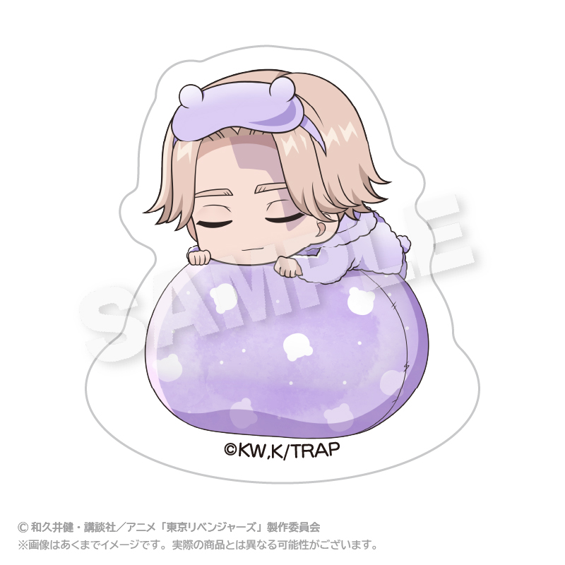 東京リベンジャーズ_ゆらゆらふわみんアクリルマスコット 乾 青宗