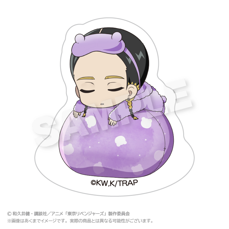 東京リベンジャーズ_ゆらゆらふわみんアクリルマスコット 灰谷 蘭