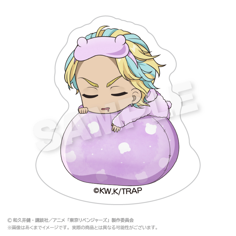 東京リベンジャーズ_ゆらゆらふわみんアクリルマスコット 灰谷 竜胆	